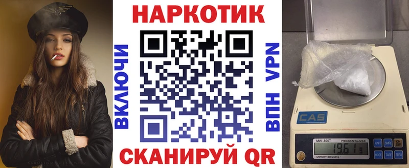 Купить наркотики сайты Питкяранта ГАШИШ  Каннабис  А ПВП  Галлюциногенные грибы  Cocaine  Меф 