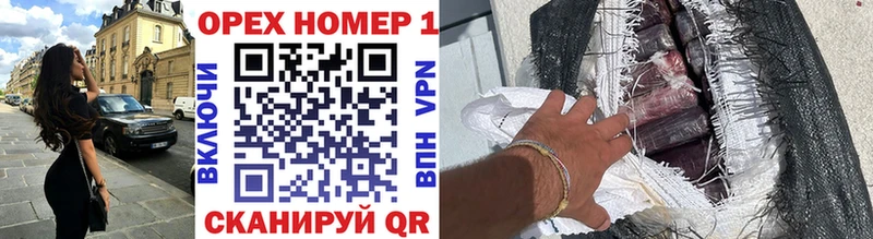 закладка  Питкяранта  Кокаин 97% 