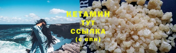 герыч Наволоки