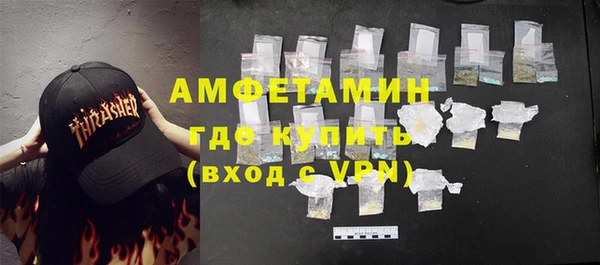 герыч Наволоки