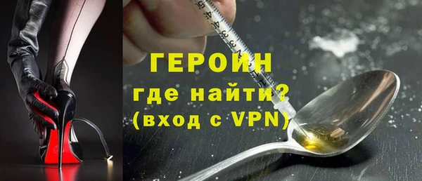бошки Беслан