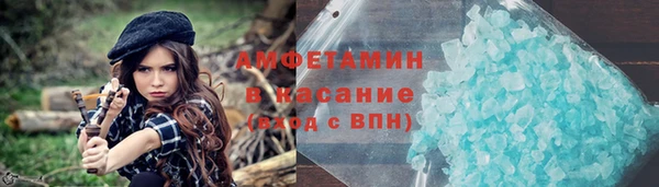 герыч Наволоки