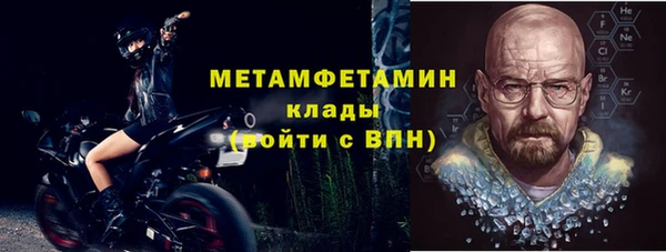 каннабис Навашино