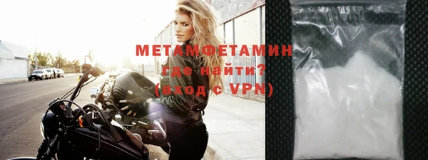 каннабис Навашино