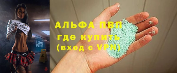 герыч Надым