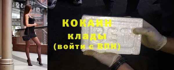 mix Бикин