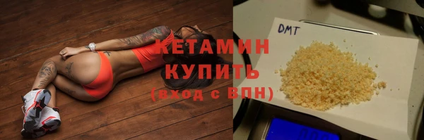 герыч Наволоки