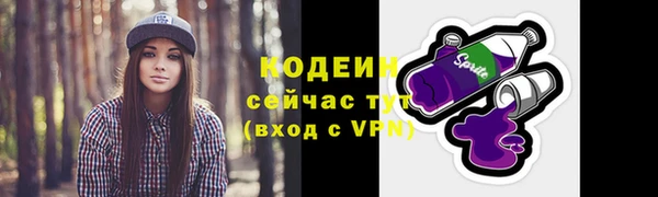 каннабис Навашино