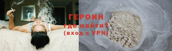 каннабис Навашино