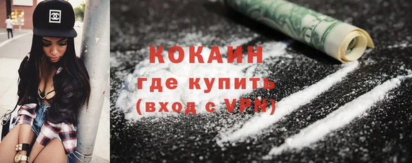 герыч Наволоки