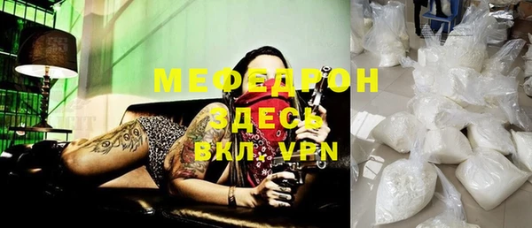 кокс Билибино