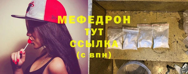 герыч Наволоки