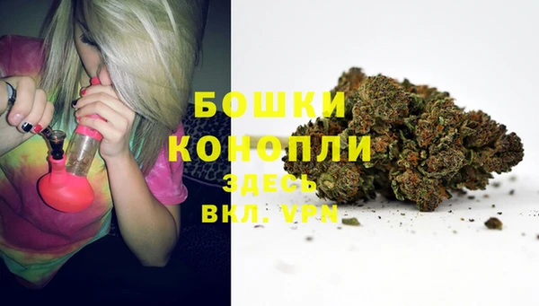 герыч Наволоки