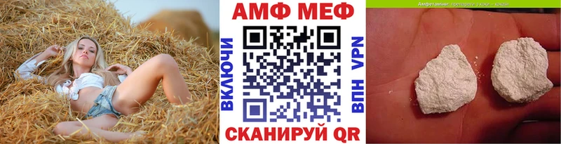 Первитин пудра  ОМГ ОМГ зеркало  Питкяранта 